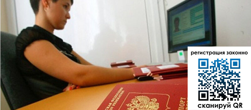 форма 3 в Ессентуках форма 3 в Ессентуках